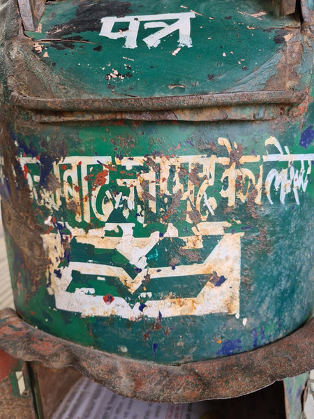 Vintage Rustic Original Indian Metal Wall Mounted Letter Post Box Garden Feature