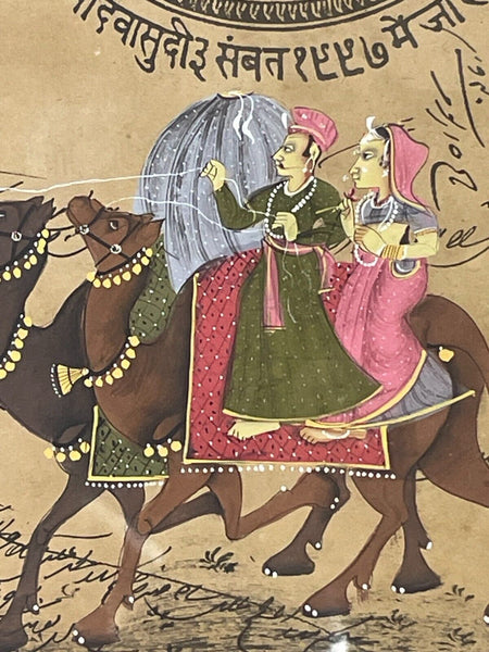 Antique Vintage Indian Court Paper Hand Painted Camel Painting