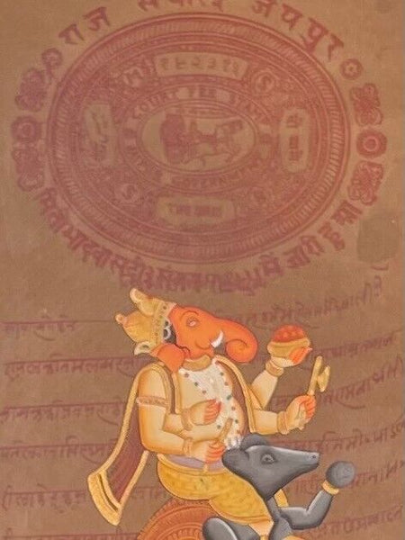 Antique Vintage Indian Court Paper Hand Painted Elephant Ganesh Painting