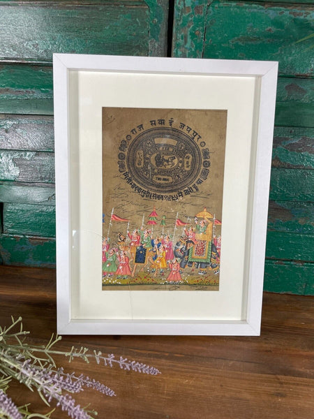 Antique Vintage Indian Court Paper Hand Painted Painting