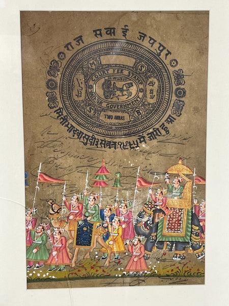 Antique Vintage Indian Court Paper Hand Painted Painting