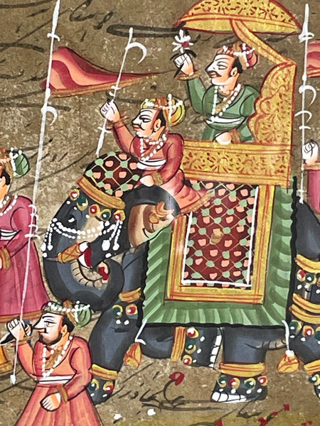 Antique Vintage Indian Court Paper Hand Painted Painting