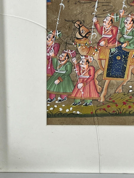 Antique Vintage Indian Court Paper Hand Painted Painting