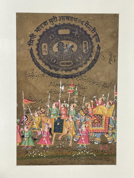 Antique Vintage Indian Court Paper Hand Painted Painting