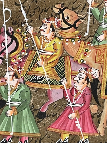 Antique Vintage Indian Court Paper Hand Painted Painting