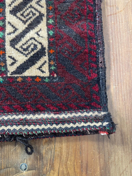 Vintage Afghan Hand Woven Wool Tribal Belouch Saddle Bag