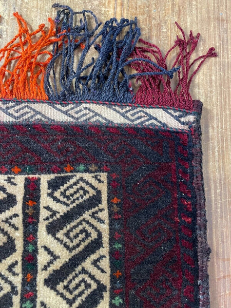 Vintage Afghan Hand Woven Wool Tribal Belouch Saddle Bag