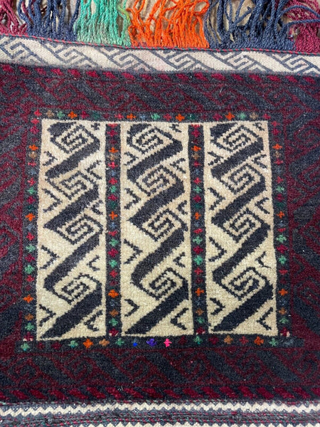 Vintage Afghan Hand Woven Wool Tribal Belouch Saddle Bag