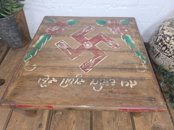 Vintage Antique Rustic Wabi Sabi Primitive Indian Low Wooden Bajot Table