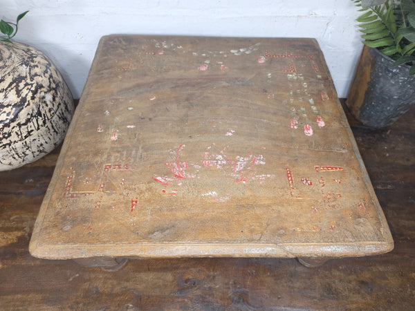Vintage Antique Rustic Wabi Sabi Primitive Indian Low Wooden Bajot Table