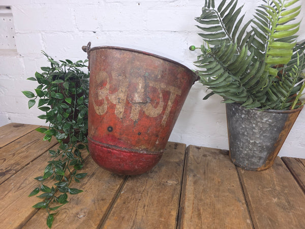 Vintage Rustic industrial Metal Fire Bucket Garden Planter Tub Hanging Basket