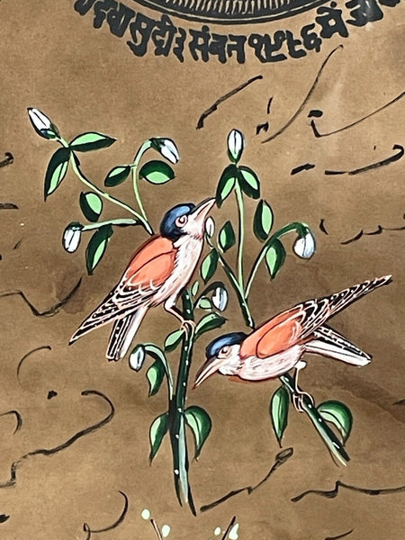 Antique Vintage Indian Court Paper Hand Painted Birds Painting