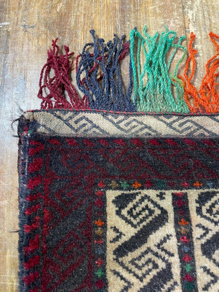 Vintage Afghan Hand Woven Wool Tribal Belouch Saddle Bag