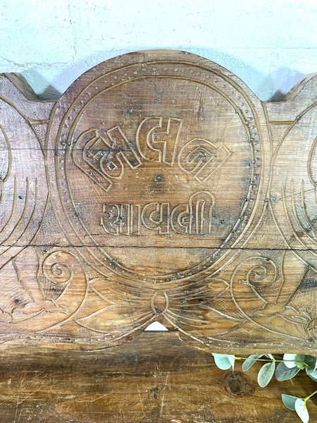 Vintage Antique Indian Hand Carved Solid Wood Floral Sign Plaque Bed Head Board